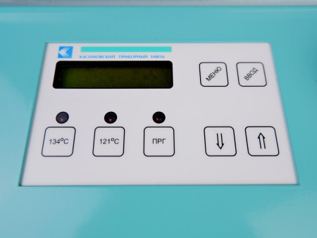 Стерилизатор паровой Касимовский ПЗ ВКа-75-Р-ПЗ (75 л, 3 х КФ-18) (корпус из крашенной стали)